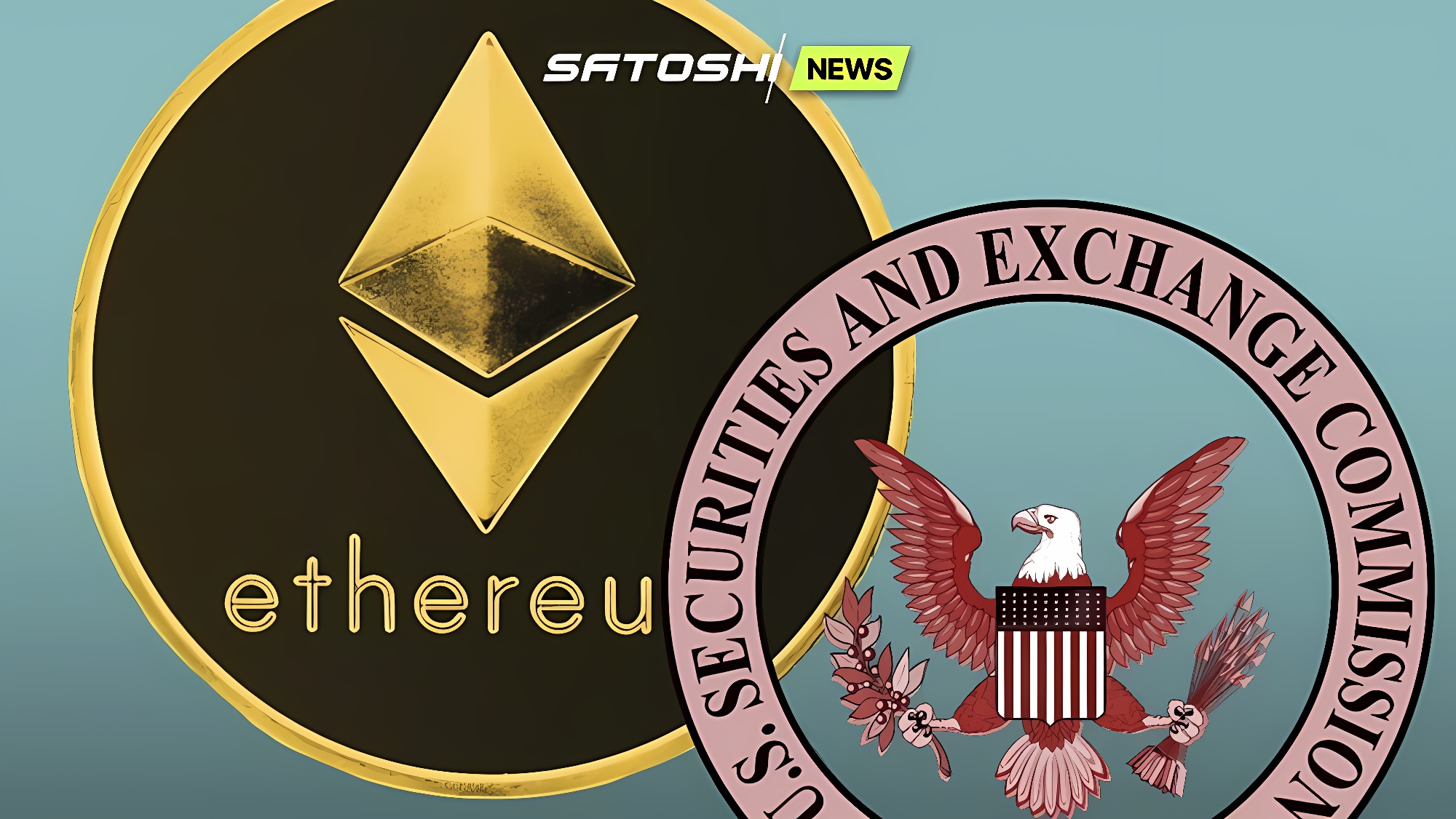 SEC одобрила листинг спотовых Ethereum-ETF