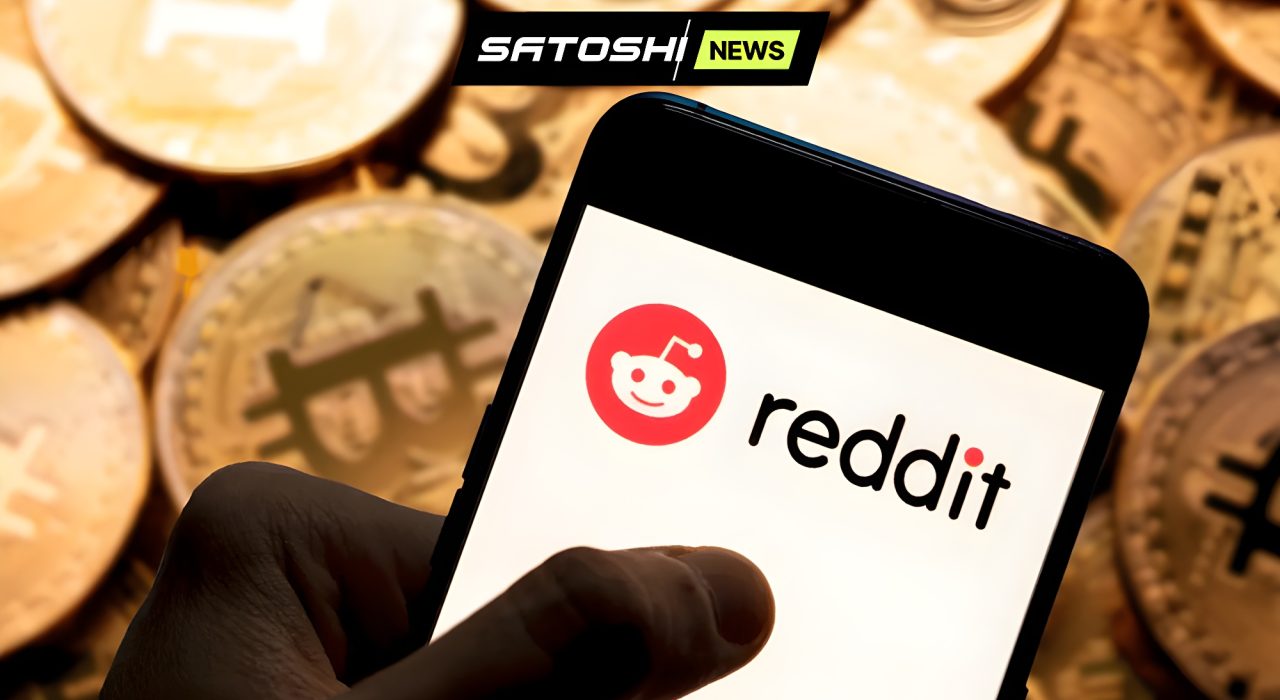 В Reddit распродали все свои BTC в прошлом квартале