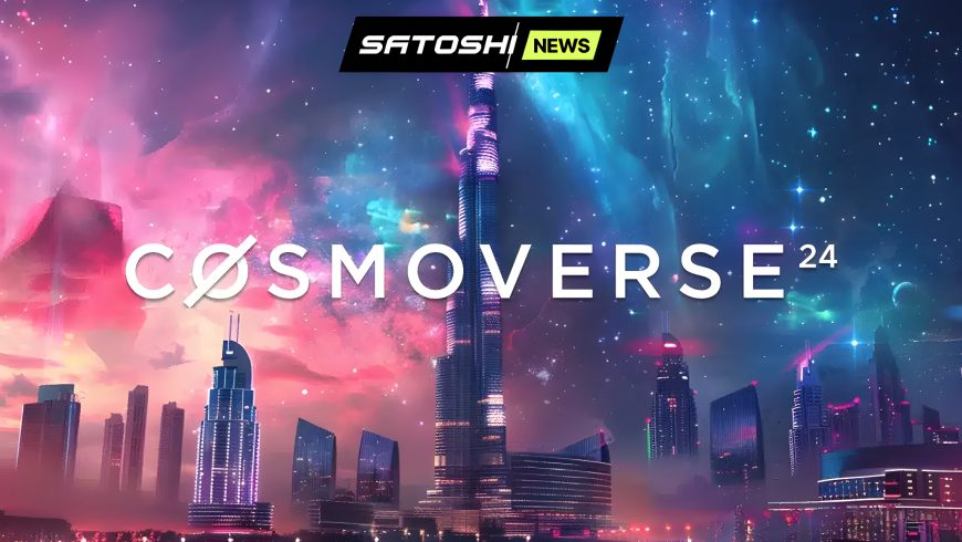 Команда Cosmos Hub поделится своими планами на будущее на конференции Cosmoverse