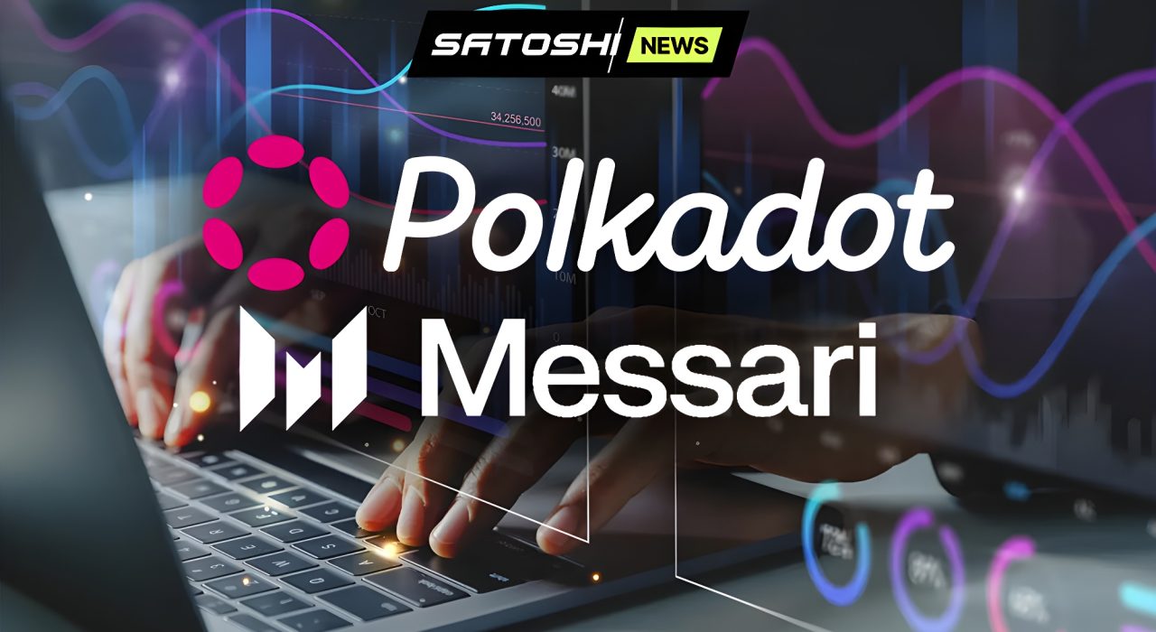 Messari опубликовал отчет о Polkadot за III кв