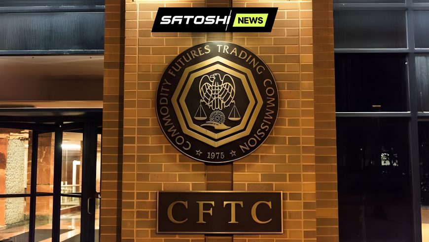 Новая администрация Трампа планирует расширить полномочия CFTC